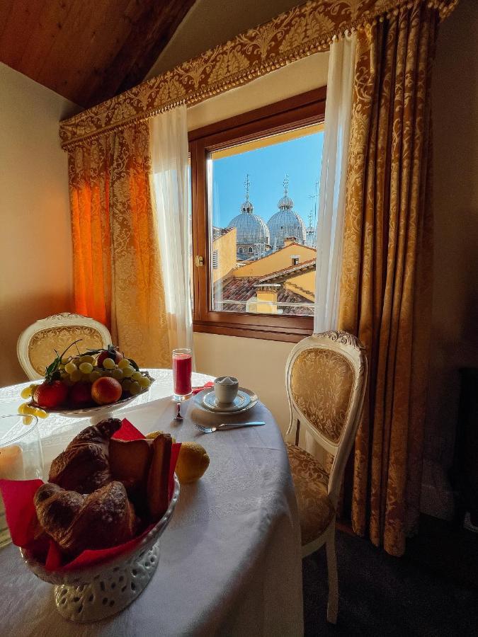 Ferienwohnung Ai Savi Di Venezia Exterior foto